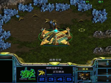 星际争霸:神族只造地堡1V7随机电脑,初中在网吧不敢这么玩 #怀旧游戏 #经典游戏 #单机游戏