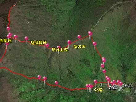 龙王山看雾凇❄️最详细攻略❗️ 全程约8公里,海拔爬升740米左右,适合有一定徒步经验的小伙伴
#户外徒步 #爬山 #翻山越岭 #龙王山 #雾凇
