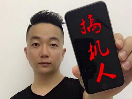 手机充电断断续续如何解决?再也不花冤枉钱了