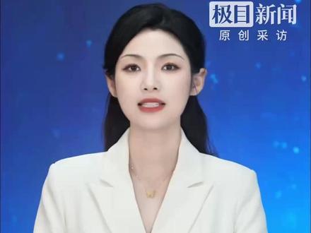 印度飞饼师傅成了“外籍专家”,并发放1000元慰问费。是谁提名?谁审核?谁发放的?每个问题公众都有权知道答案