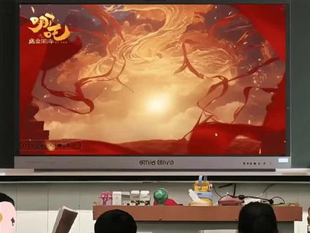 AI赋能三下《小数的初步认识》哪吒版公开课 AI赋能情景教学+紧扣新课标,有课件+教案+逐字稿+板书设计+视频备份,拿来可以直接上!#三年级数学#小学数学课件#小数的初步认识
#AI教学课件#新课标数学#小学数学教案#教师备课神器#公开课课件#市级一等奖课件#新教材课件#哪吒之魔童闹海#数学公开课 #优质公开课