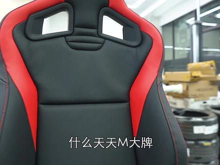 高级玩家就是要标新立异,recaro赛用座椅展示#recaro #汽车座椅 #抖音汽车