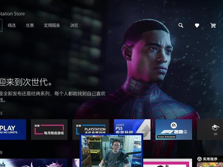 格斗爱好者千万不要专门购买PS5来打格斗游戏 #格斗游戏 #PS5 #街机游戏