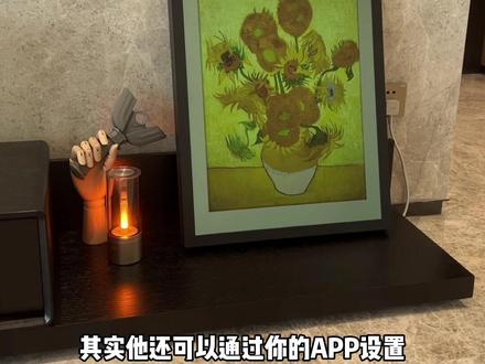 #morrorart 的壁画歌词蓝牙音箱来了,悬浮歌词有着不一样的新体验,仪式感拉满 #壁画音箱