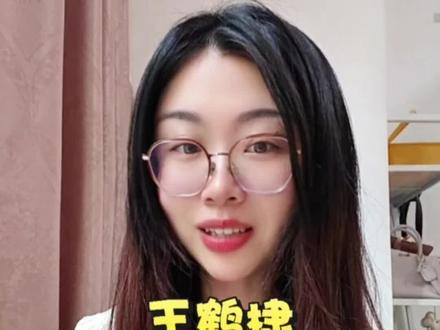 #王鹤棣 #亲爱的客栈 #娱乐 #王鹤棣沈月 #王鹤棣沈月be美学