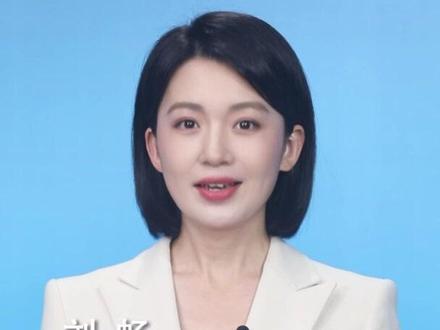 新华社消息|新华社播发“钟华论”文章《锻造民族复兴的中流砥柱》