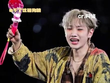 大家以后写词可悠着点吧 #徐良 #汪苏泷 #演唱会 #抽象 #歌手