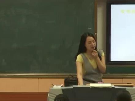 人美版五年级下册《第3课 色彩的纯度》视频课件教案#小学美术优质课公开课#美术课#美术教学