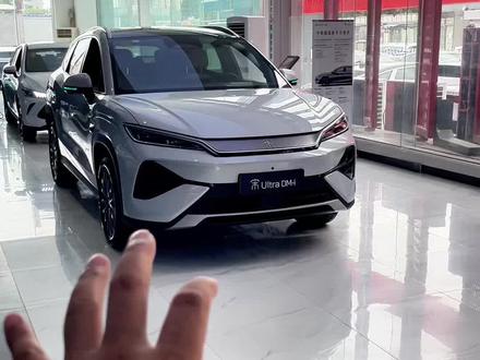 宋Ultra Dmi上市,5个配置怎选?#比亚迪 #宋Ultra #比亚迪智能化发布会 #精诚养车