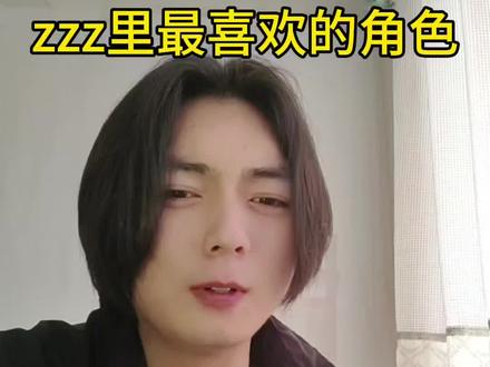 富士见警官加油#假面骑士 #特摄剧 #假面骑士zzz