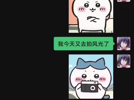 我的尼康不是垃圾!#尼康