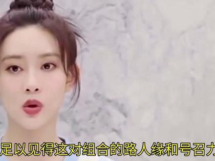 终于等到!孟子义李昀锐新剧官宣定档,昀牵孟绕CP圆满回归