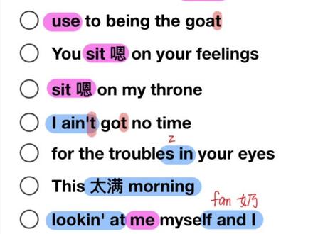 Solo Rap 纯享版+慢速版音译教学#blackpink #solo #Jennie #jennie金智妮 #jenniesolo