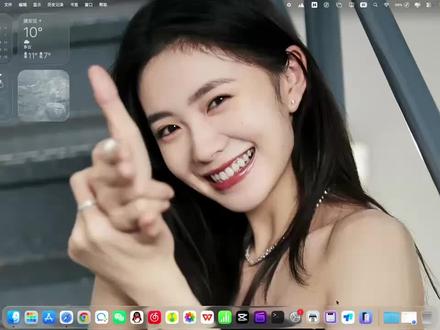 MacBook 安装金铲铲详细教程 可以语音打字#macbook #mac金铲铲#苹果电脑游戏 #金铲铲之战