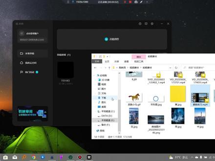 剪映电脑端导入视频变成绿屏如何解决 #教程 #电脑技巧 #制作不易 #剪映 #视频变绿屏 #抖音小助手 #显卡