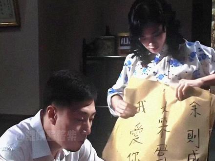 相亲男生:我家终于迎来了主事人(来源@媒婆黑总)#相亲 #故事分享 #万万想不到 #情侣