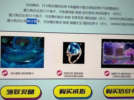 #劲舞团 gyzg,大家在评论区翻译一下这几个字母