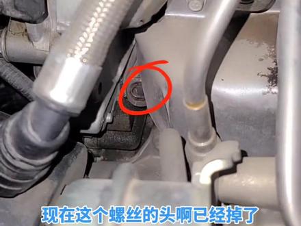 #ATSL LTG发动机小概率通病之——排气歧管固定螺栓断裂,完美维修注意事项。