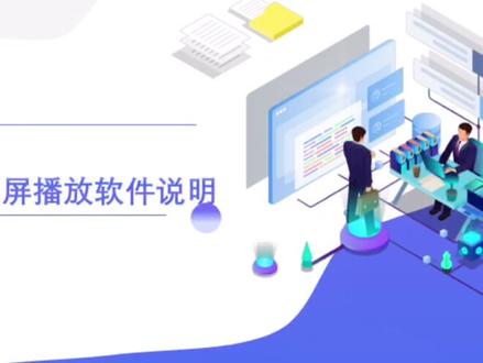 单色屏不会调试的点进来