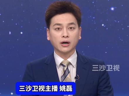 伊朗总统之子发文称最高领袖平安