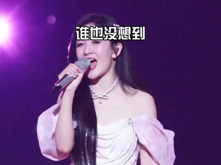 为何杨紫为谢娜演唱会送花篮?回看3年双向奔赴的友谊,好姐妹的惺惺相惜具象化了 #杨紫 #谢娜 #杨紫送谢娜演唱会花篮 #影娱热点团 #内容启发搜索