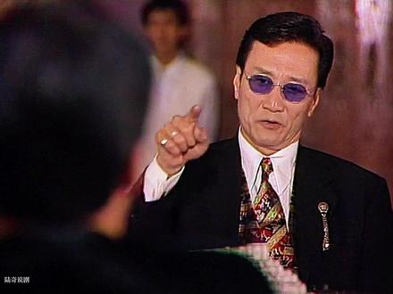 赌邪常坤挑战赌神龙四,是否能赢回兄弟们的命!