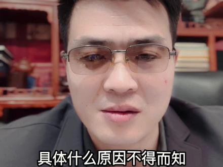 啥情况? 蚕哥,什么情况?