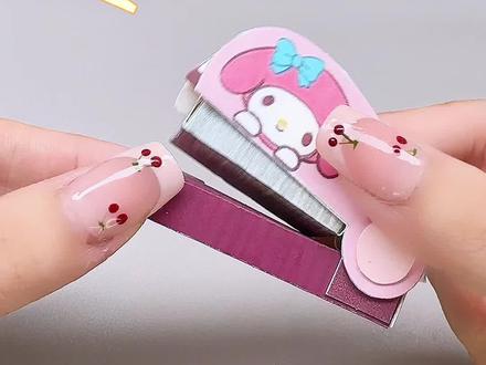 美乐蒂迷你订书机手工教程来啦#手工diy制作 #玩具 #教程#美乐蒂#可爱