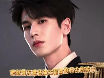 我很好奇,到底什么样的家庭养出张凌赫这样的男人#强烈推荐 #作者扶持计划 #百亿流量扶持#娱乐八卦#人物故事系列