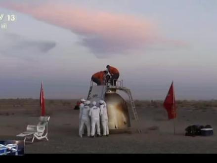 #点赞中国航天 神州二十一号三名航天员平安着陆,安全回家