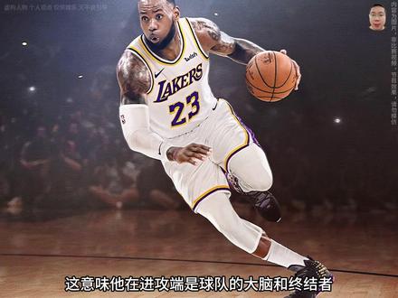 巅峰詹姆斯vs巅峰库里,谁更强?理性分析,不吹不黑#nba #詹姆斯 #库里