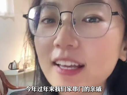 女子喊话亲戚,过年串门别送华而不实的,米面粮油最实在,每次用还能想到你。
