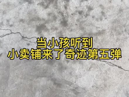 孤勇者奥特曼版完整版 22eb7ac7254d8c24a2a8437715211a48~tplv-dy-resize-origshort-autoq-75:330.jpeg?x-expires=1982797200&x-signature=M7Iyo%2BZlLGCpW9n%2B5llOKRoL844%3D&from=3213915784&s=PackSourceEnum_AWEME_DETAIL&se=false&sc=cover&biz_tag=pcweb_cover&l=021667437985216fdbddc02001907773242112f4000003ef3e0d8