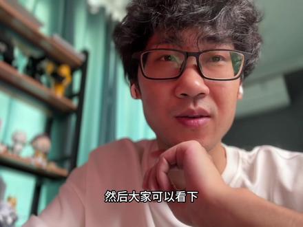解答下小米14Pro的一些问题#小米14 #手机 #小米14pro #数码科技 #雷军