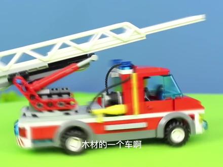 乐高警车紧急出动 #乐高积木搭建 #乐高 #积木