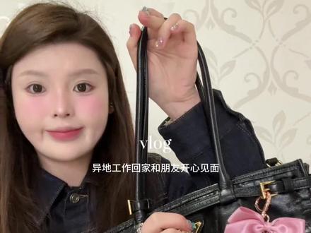 Vlog | 异地工作完过年回家和朋友开心日常 #vlog #vlog日常 #花知晓礼盒 #花知晓