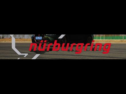 BMW M4 Nürburgring:108.8W值吗? 给你一百万预算买车,你会怎么选?今天带大家来看看我的梦想之车——宝马M4纽北限量版!