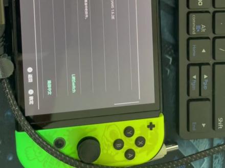 Switch大气层更新教程,在无读卡器情况下使用数据线挂载来更新