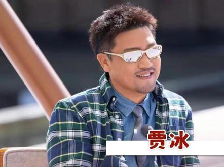 跟着贾冰一起健康减重!#贾冰 #体重管理 #肥胖合并脂肪肝防治大使