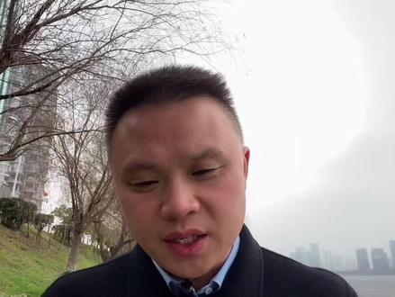 2022年央行多印了28万亿…你的钱缩水了多少你知道吗? #长沙买房 #长沙买地#货币知识 #央行 #大数据推荐给有需要的人 @抖音小助手