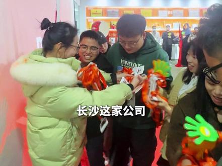 #长沙一公司春节连续十年超长假 官宣2026年2月3日起放假21天,公司直言:不支持无意义加班,因90后、00后员工较多 提前发半月工资 #春节 #假期 #放假 #打工人