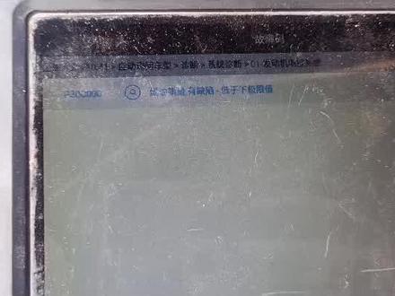 有些技术 可以拿出来分享。毕竟能少走点弯路……