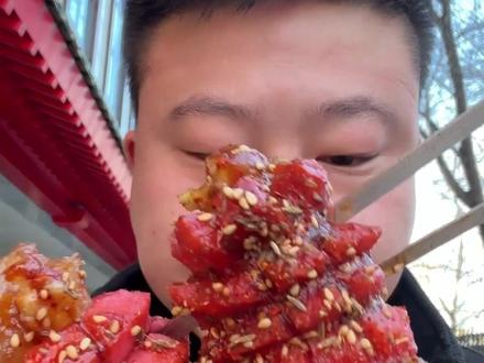 开花肠卷牛大筋#谁懂这一口的好吃程度 #美食 #深夜放毒 #北京 #广告