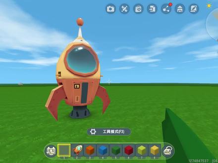 迷你世界:火箭的二级形态?变成了红色的超级火箭!可以往返星球 #迷你世界 #迷你世界冷知识 #刘口水欧巴