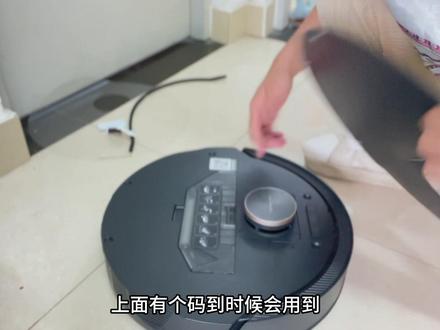 #扫地机器人 #追觅X20pro #扫拖一体机器人 #好物推荐🔥 #亲测分享 某鱼二手平台购买的,对标天猫官方旗舰店,拆箱没看出差别,软件里面查看检查大概可以确认正品新机,差了1000块钱的售价,感觉自己赚大发了