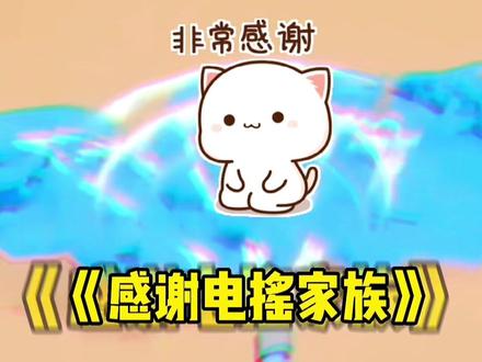 #口袋奇兵 #策略游戏 #爆款手游 口袋奇兵小游戏中心入口!