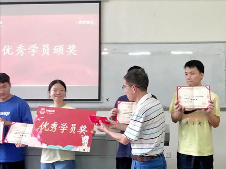 华师科教复读一年,644上岸北师珠学姐专访
冯健茵学姐 北师珠公费生 物理师范专业
#高考复读#华师科教#复读#北京师范大学珠海校区#高考