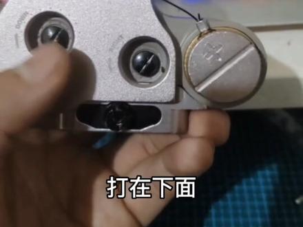 生活中玩具发射器的558全息exps3瞄准镜大概讲解#军迷发烧友 #逃离塔科夫 #暗区突围