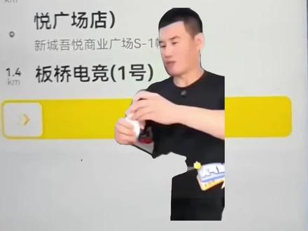 我chovy,派单给我派好的啊#外卖小哥 #嘎子#配音#抖加小助手