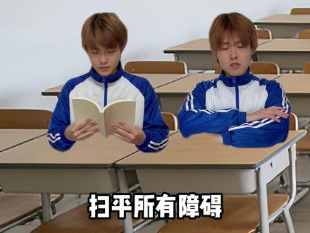 当你身边有个经常听李京泽的人 #李京泽